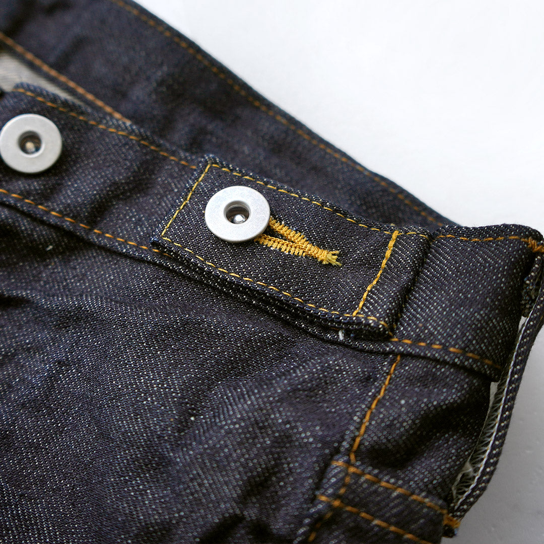 SKEWED / Pantalon avec poche à monnaie Jean en denim