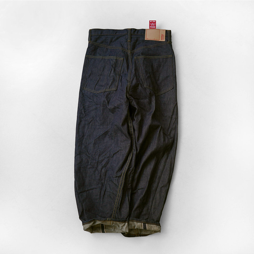 SKEWED / Pantalon avec poche à monnaie Jean en denim