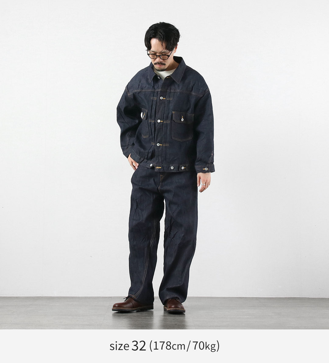 SKEWED / Pantalon avec poche à monnaie Jean en denim