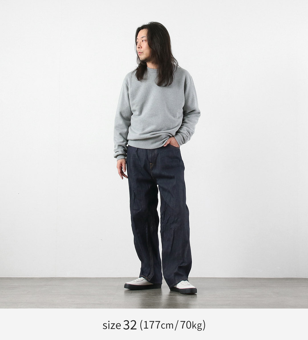 SKEWED / Pantalon avec poche à monnaie Jean en denim