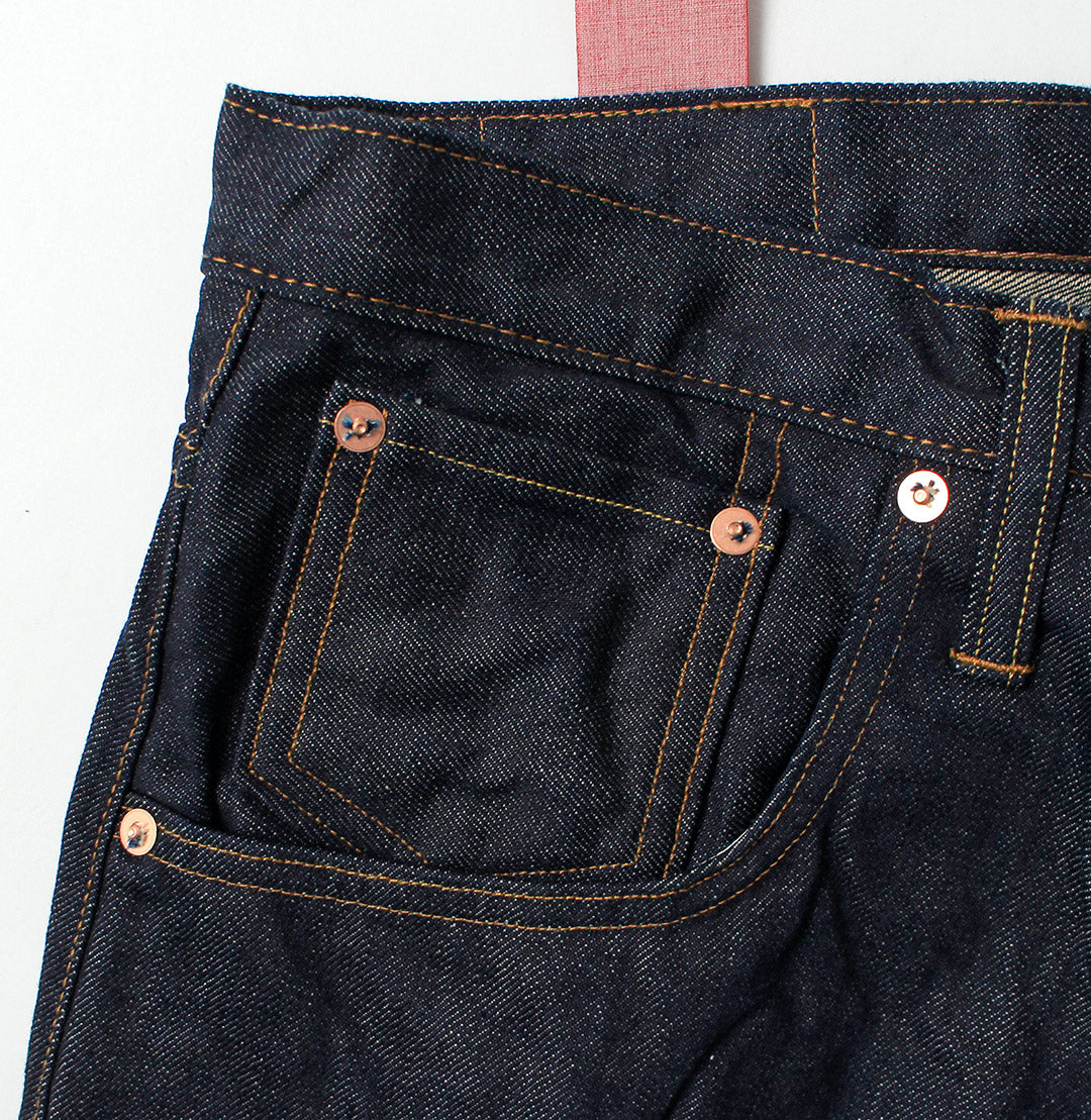 SKEWED / Pantalon avec poche à monnaie Jean en denim