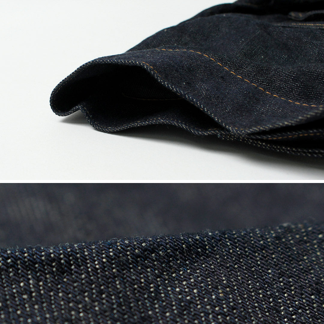 SKEWED / Veste Eldorado
