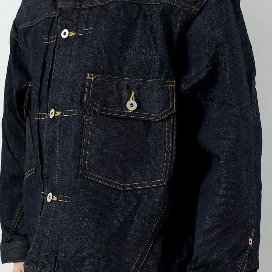 SKEWED / Veste Eldorado