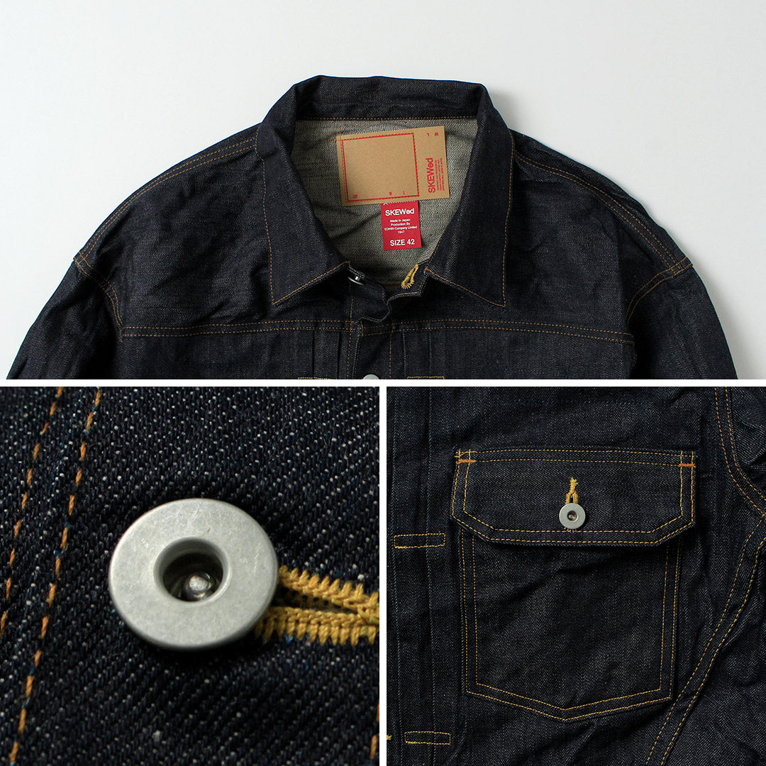 SKEWED / Veste Eldorado
