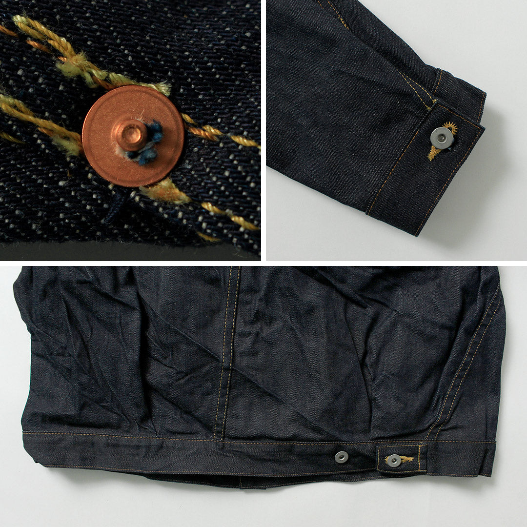 SKEWED / Veste Eldorado