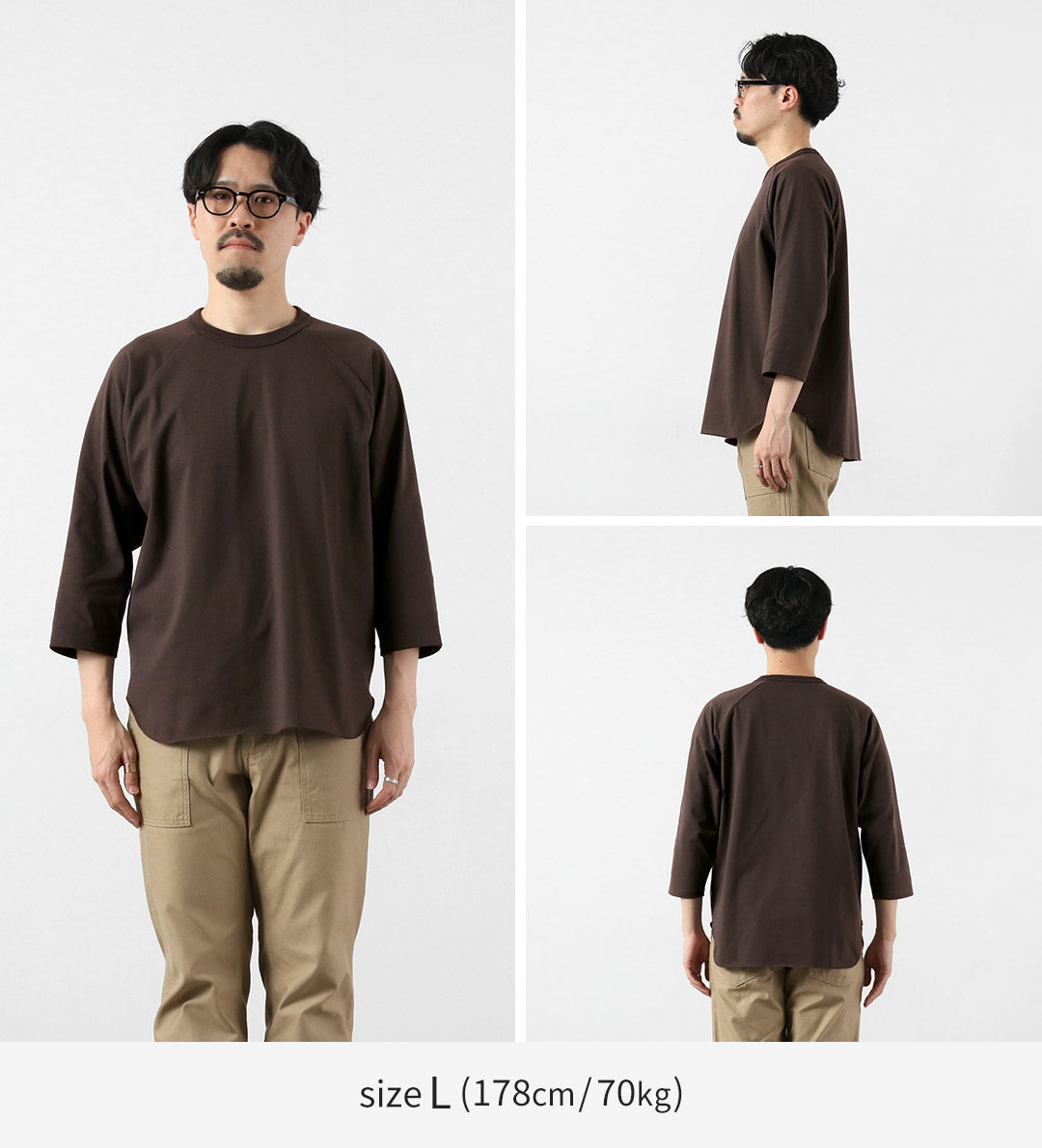 HEALTHKNIT / RAG Collaboration 3/4 Sleeve Open-End Dry Jersey Raglan Crewneck T-Shirt