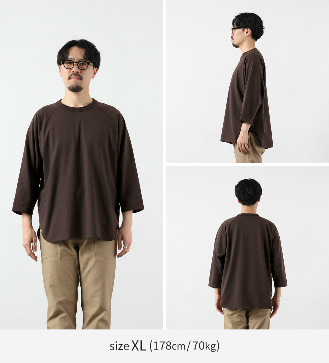 HEALTHKNIT / RAG Collaboration 3/4 Sleeve Open-End Dry Jersey Raglan Crewneck T-Shirt