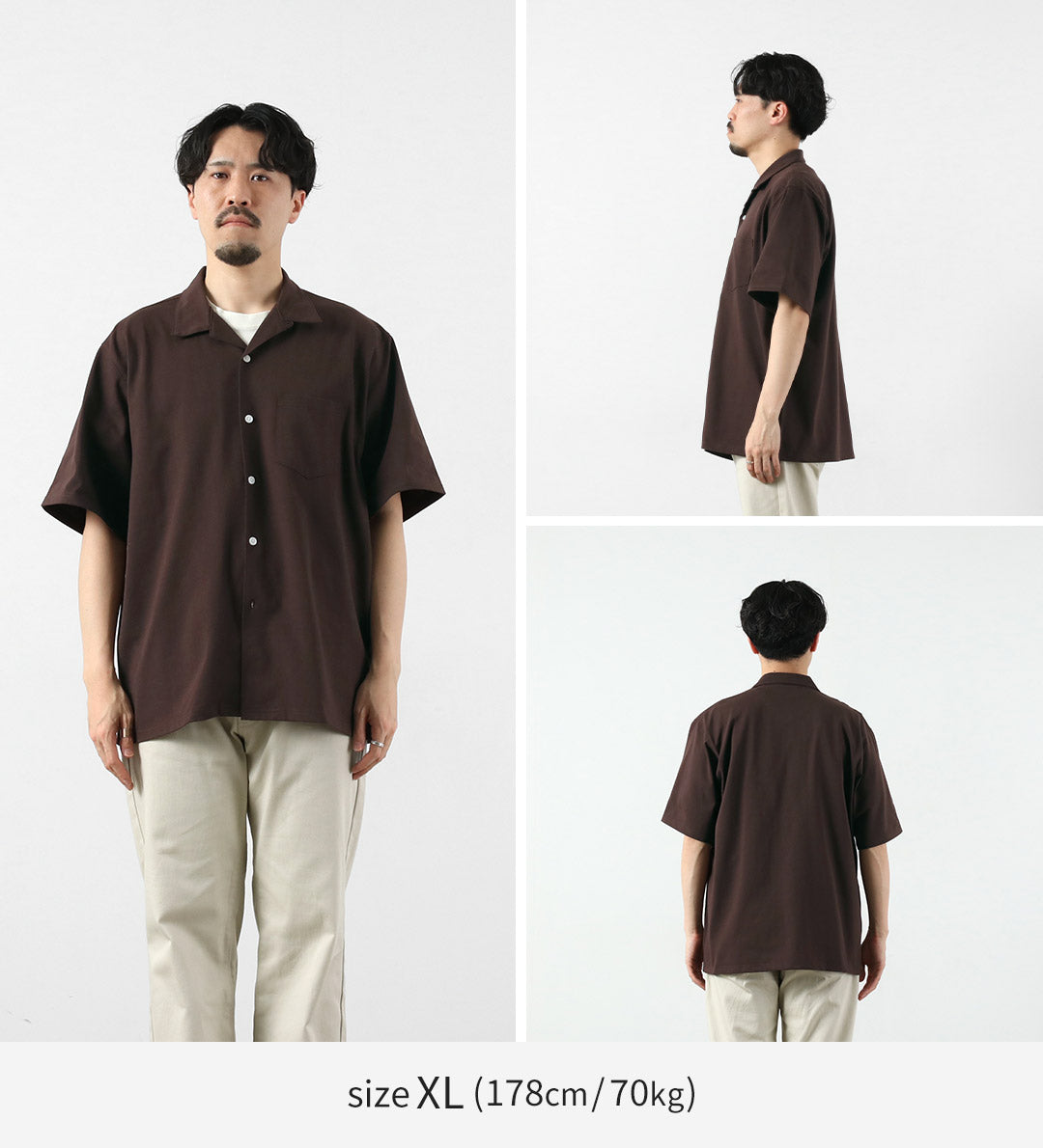 HEALTHKNIT / RAG Collaboration Short Sleeve Open-End Dry Jersey Open Collar Shirt