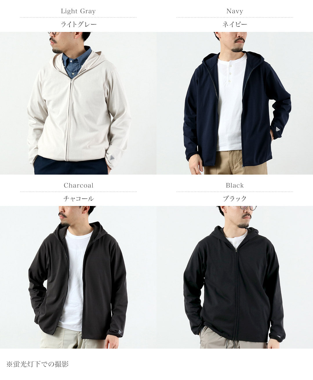 HEALTHKNIT / RAG Collaboration Open-End Cotton Dry Jersey Zip-Up Hoodie