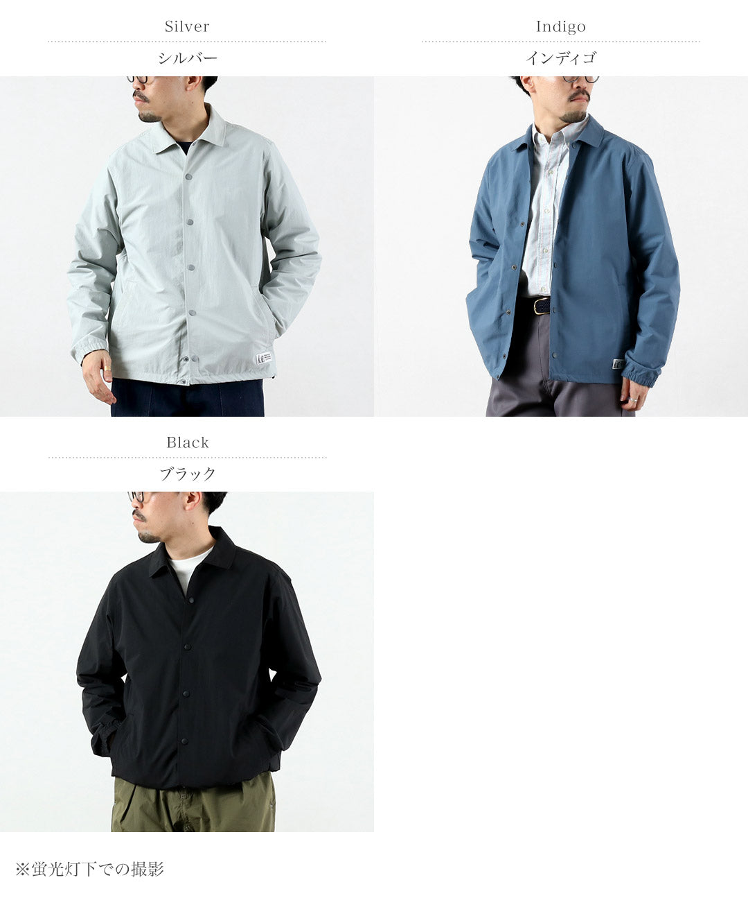 MARMOT / PERTEX Mountain Coach Jacket