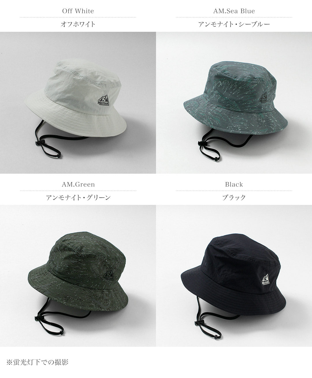 MARMOT / Sombrero de cubo del gremio