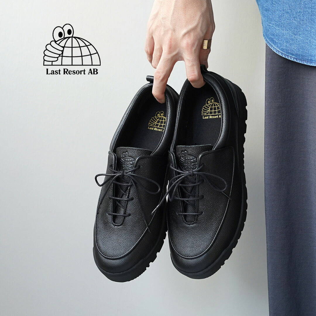 LAST RESORT AB / GM001 커스텀 러그 솔 레더 스니커즈