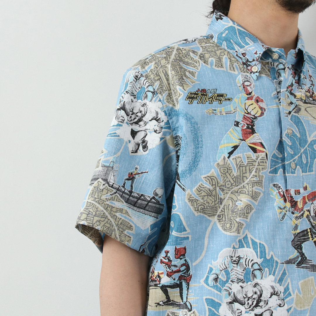 REYN SPOONER / Go Go Kikaider Pullover Shirt