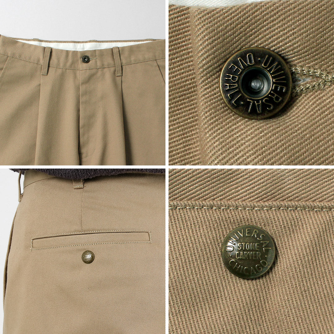 通用背帶褲 / Heritage T/C 寬鬆 1 折褲 Bio-Wash Stone Carver 斜紋棉布褲