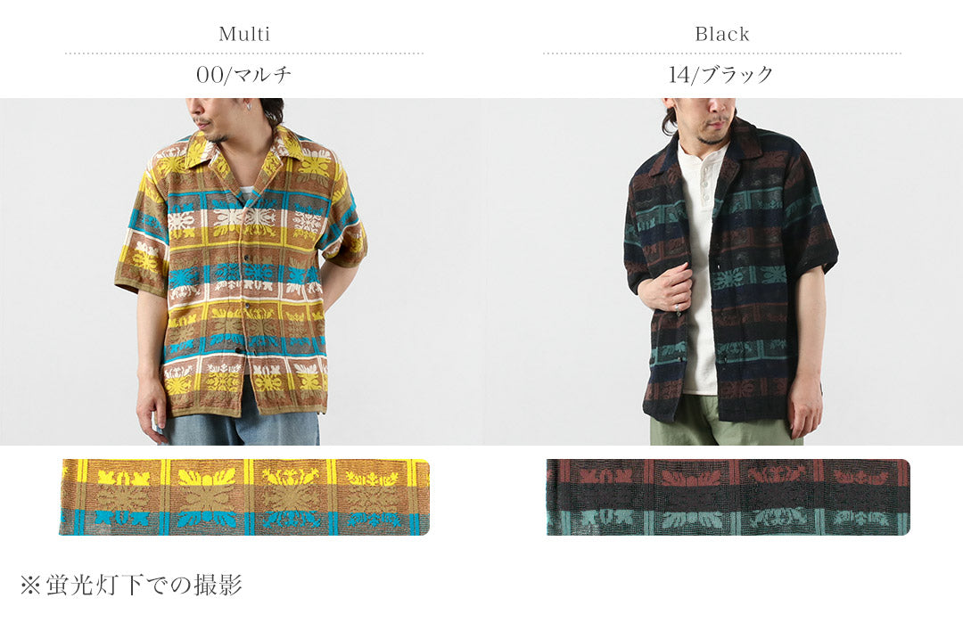 COOHEM / Hawaiian Quilt Knit Shirt