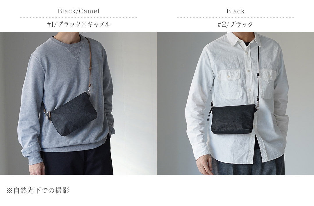 SENTI / 迪尼玛皮革 2-way Sakosh