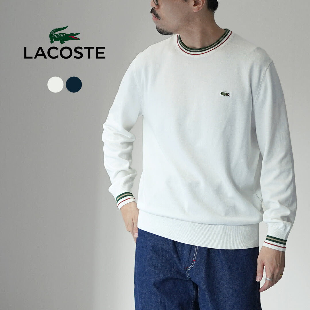 LACOSTE / Striped Cotton Knit