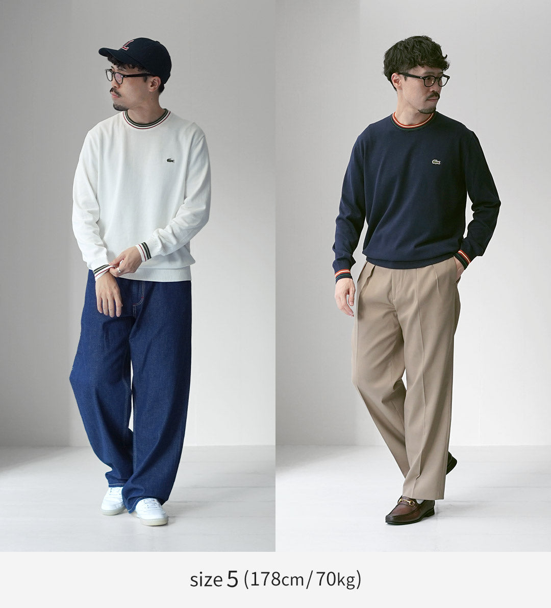 LACOSTE / Striped Cotton Knit