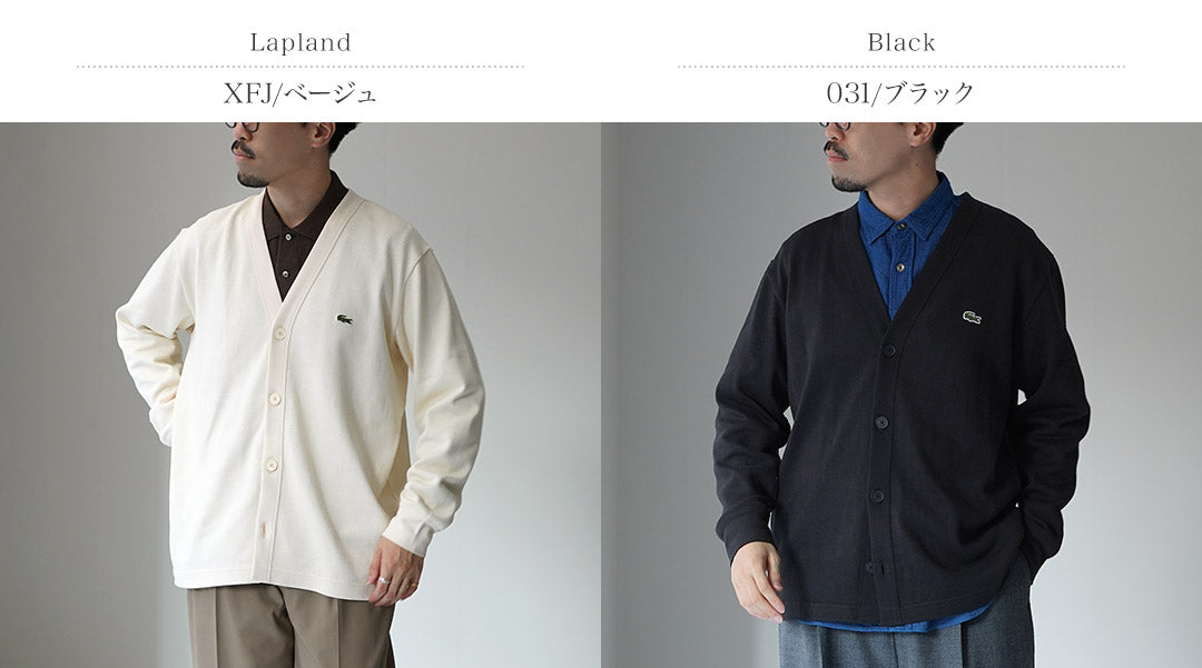 LACOSTE / Cardigan