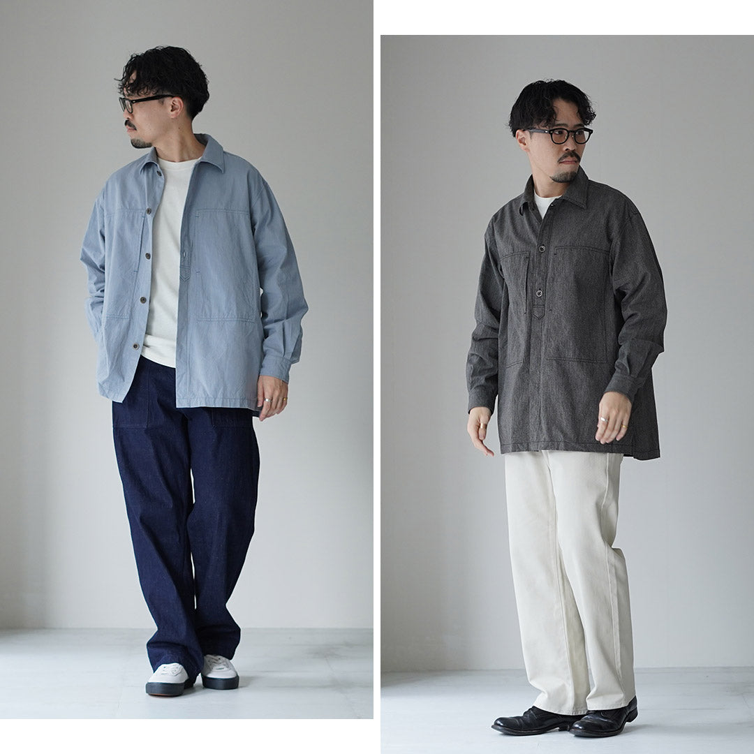 FUJITO / Chemise Army – Chambray Selvedge Chiné Torsadé