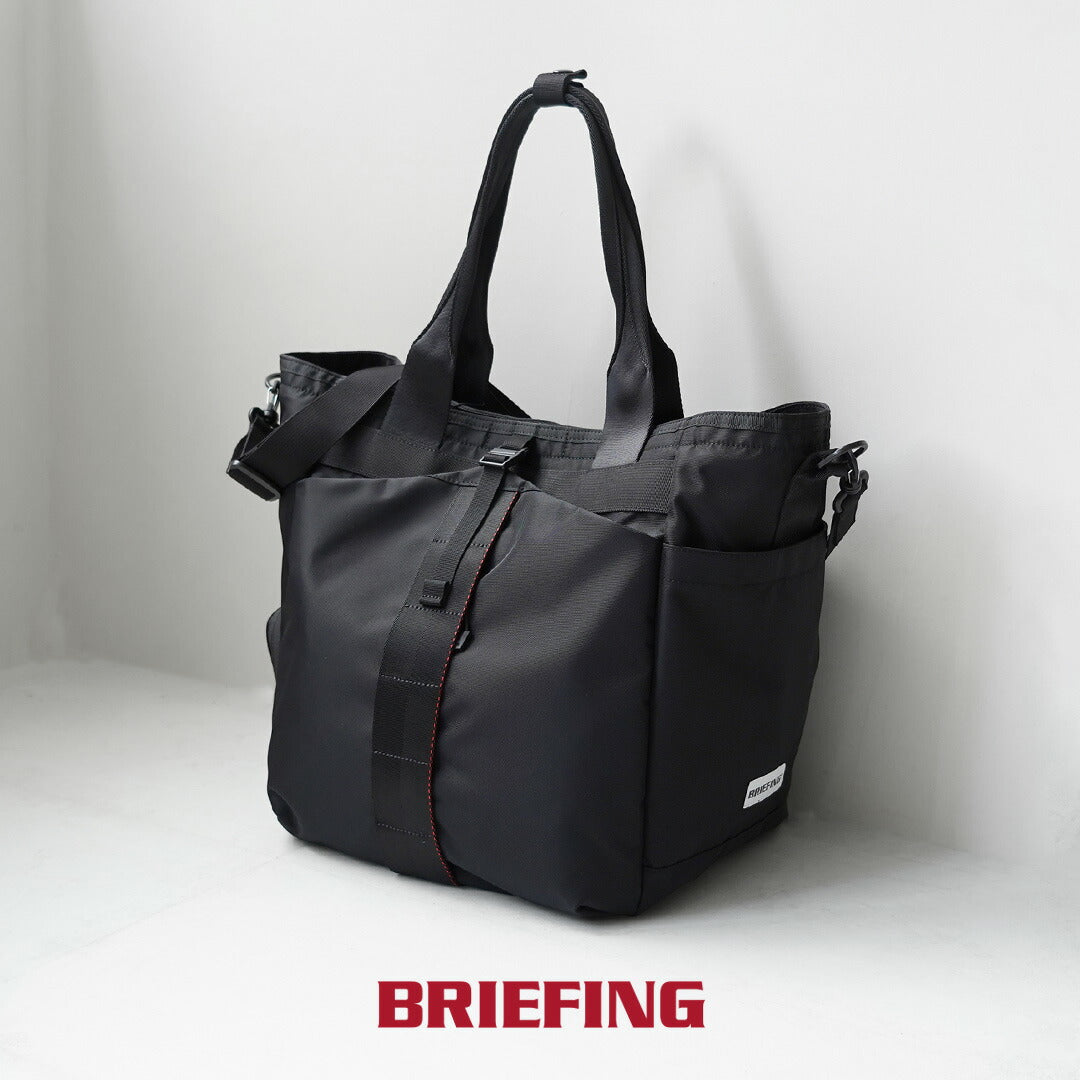 BRIEFING / Sac fourre-tout en fil de gym urbain