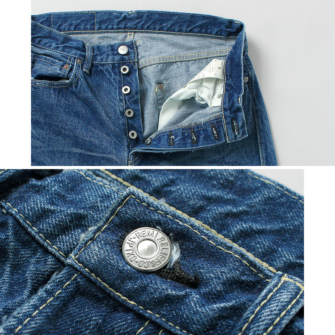 REMI RELIEF / 13 盎司 1954XX 二手牛仔褲