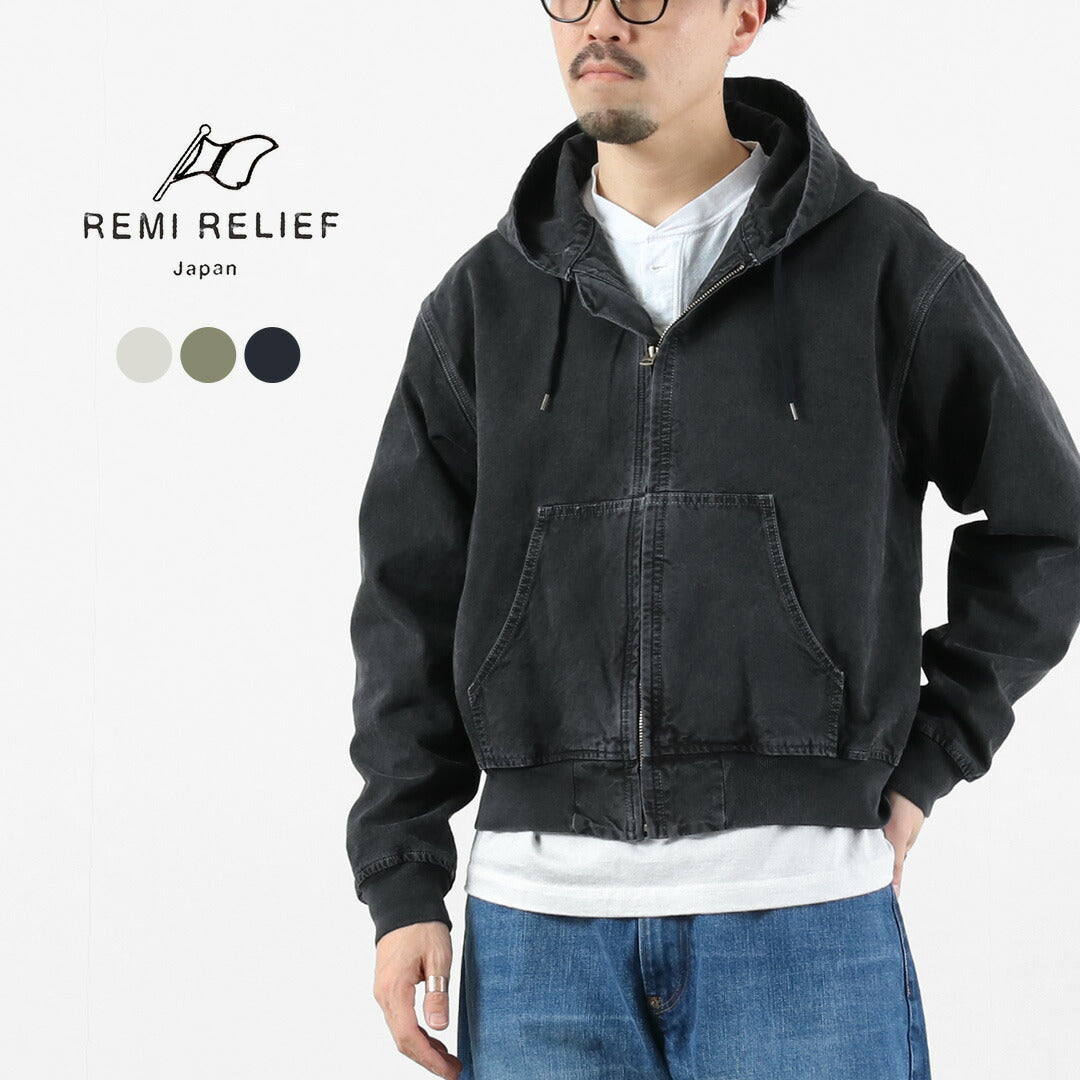 REMI RELIEF / 軍用規格鴨食拉鍊夾克