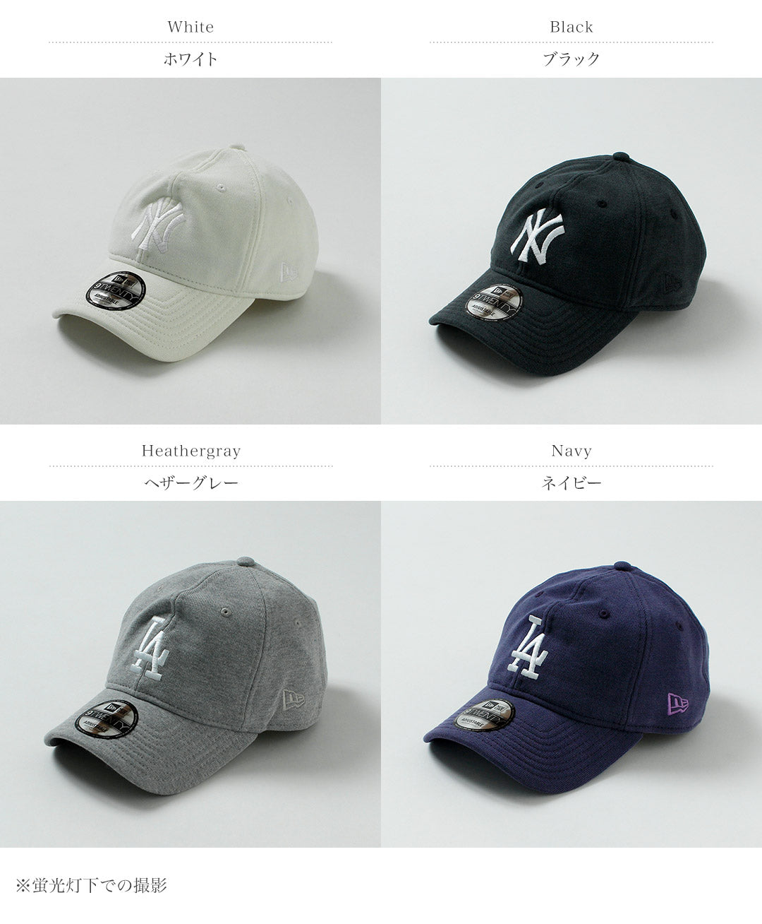 Gorra REMI RELIEF / New Era Collaboration