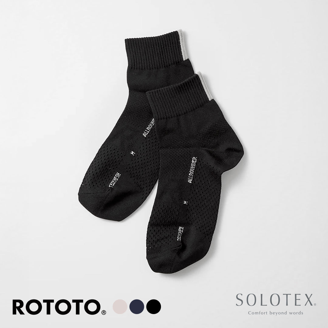 ROTOTO / Chaussettes polyvalentes en maille technique