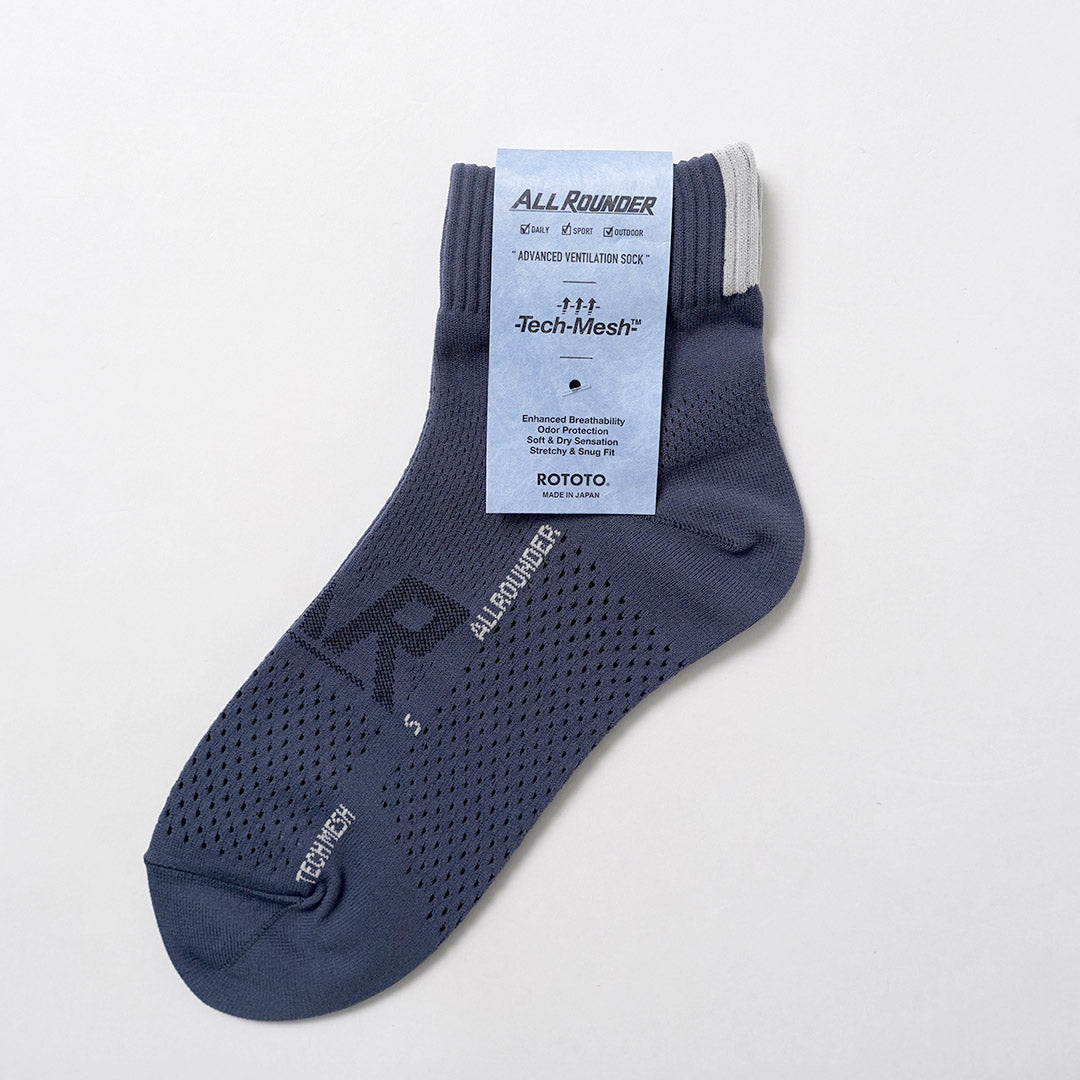 ROTOTO / Chaussettes polyvalentes en maille technique
