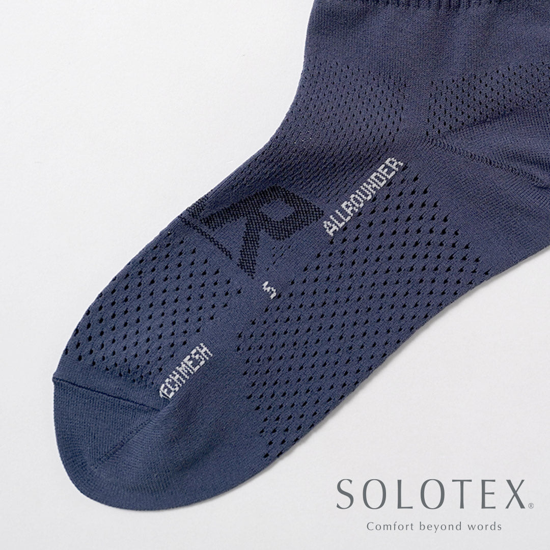 ROTOTO / Chaussettes polyvalentes en maille technique