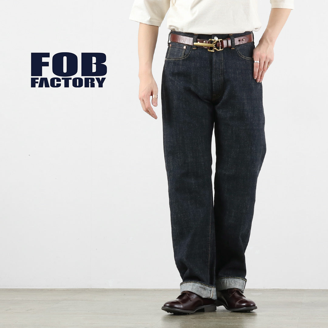 FOB FACTORY / F143 Selvedge Straight 5-Pocket Denim