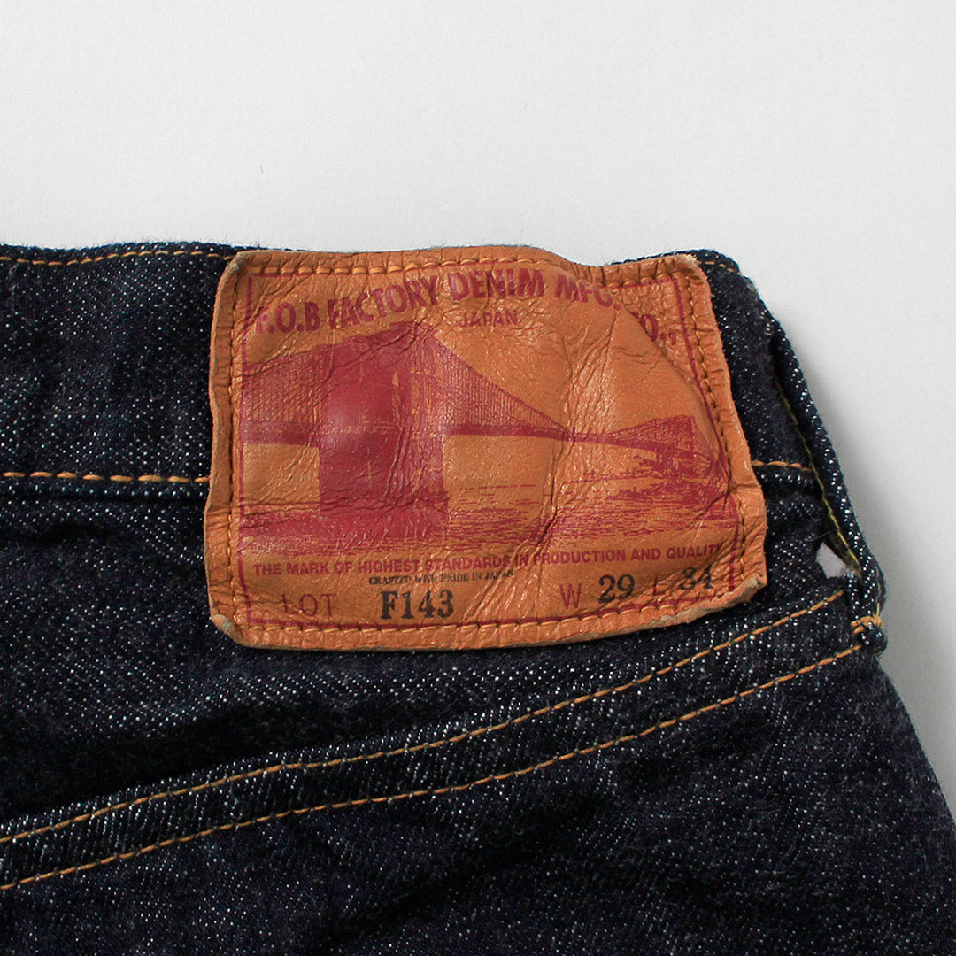 FOB FACTORY / F143 Selvedge Straight 5-Pocket Denim