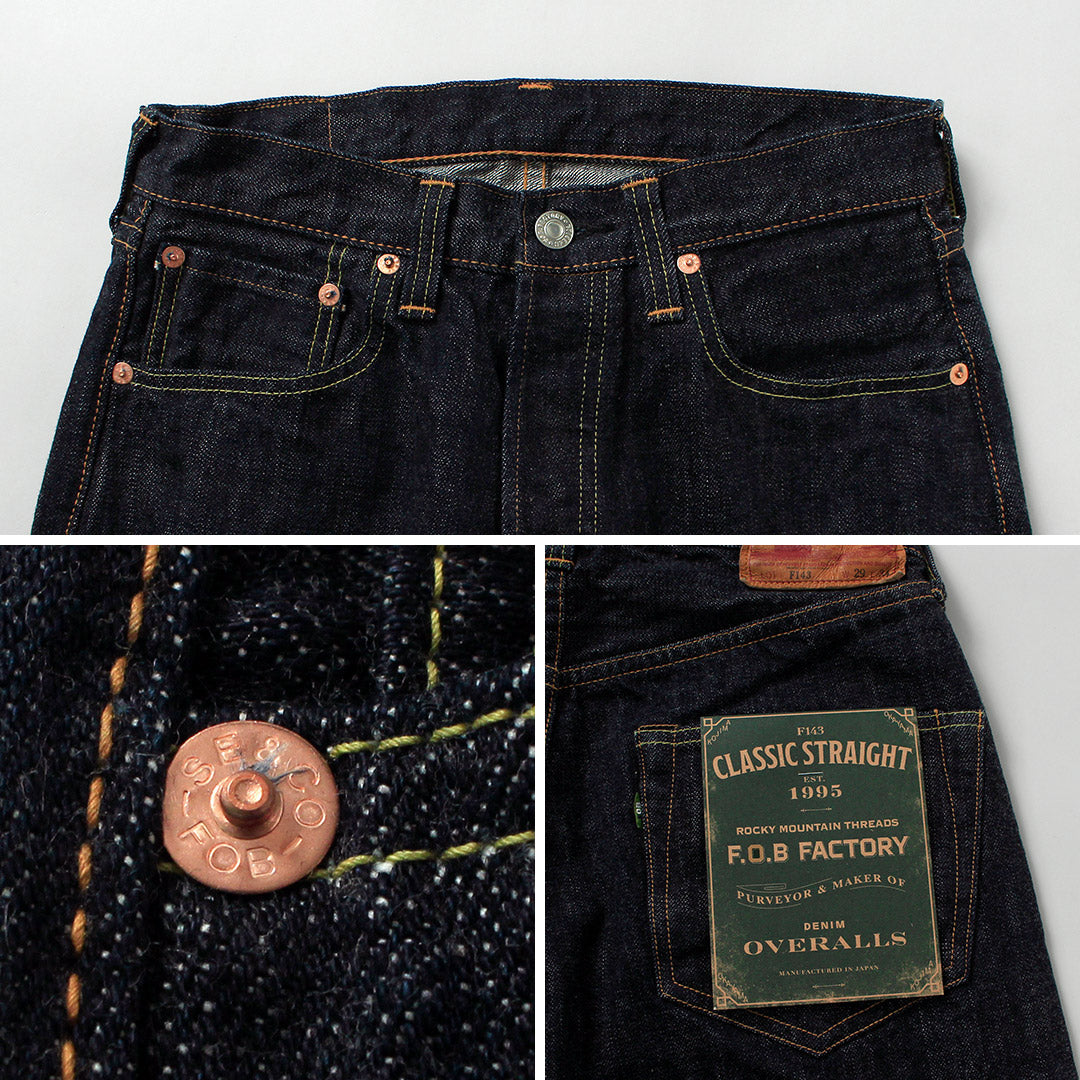 FOB FACTORY / F143 Selvedge Straight 5-Pocket Denim