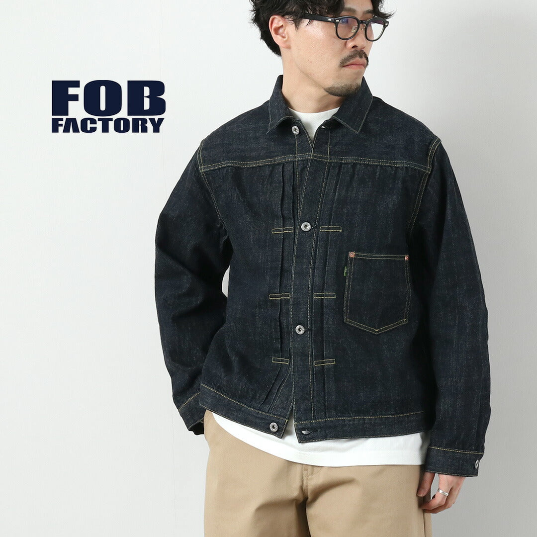 FOB FACTORY / F2460 WWII 모델 데님 블라우스 재킷