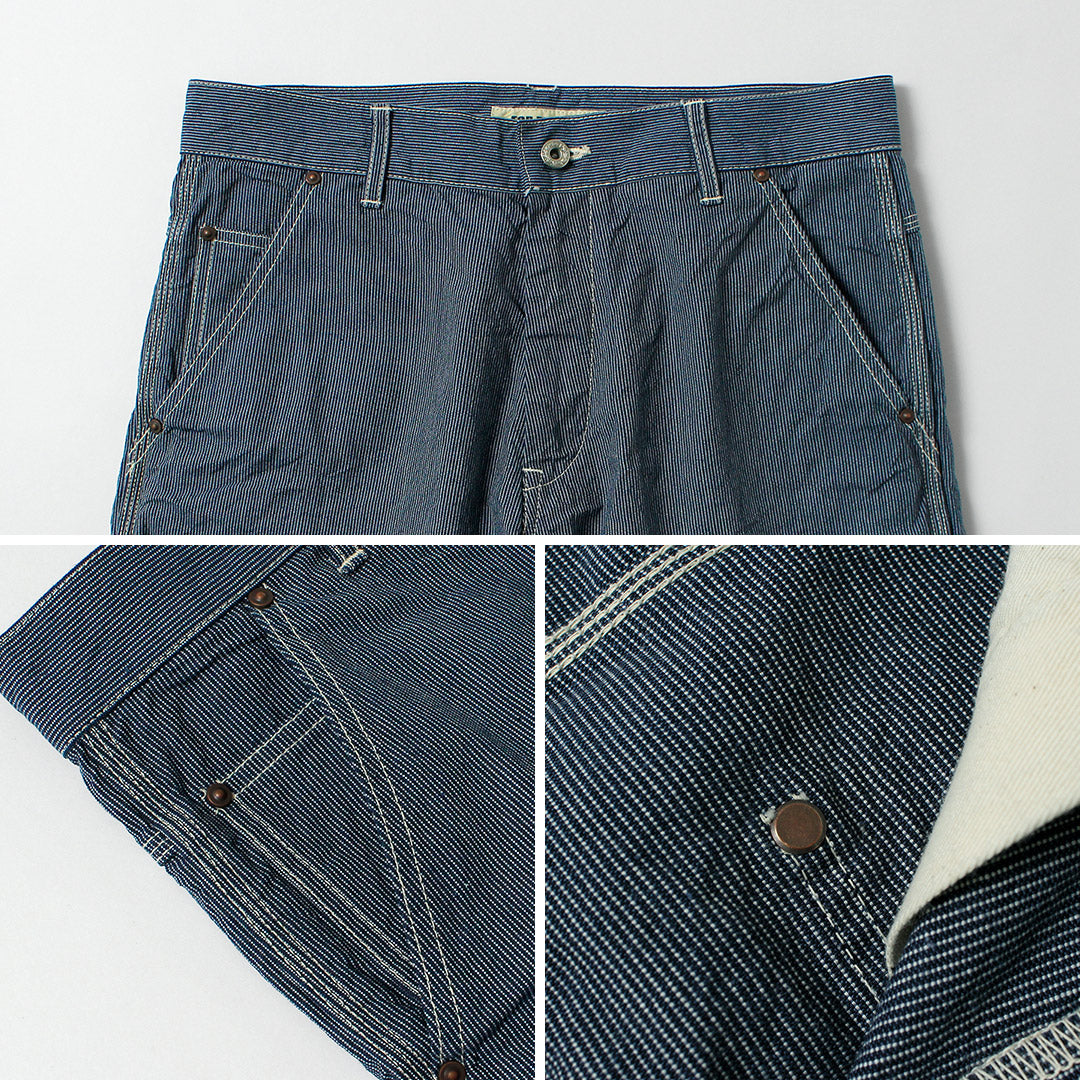 FOB FACTORY / F0548 山核桃木工作褲