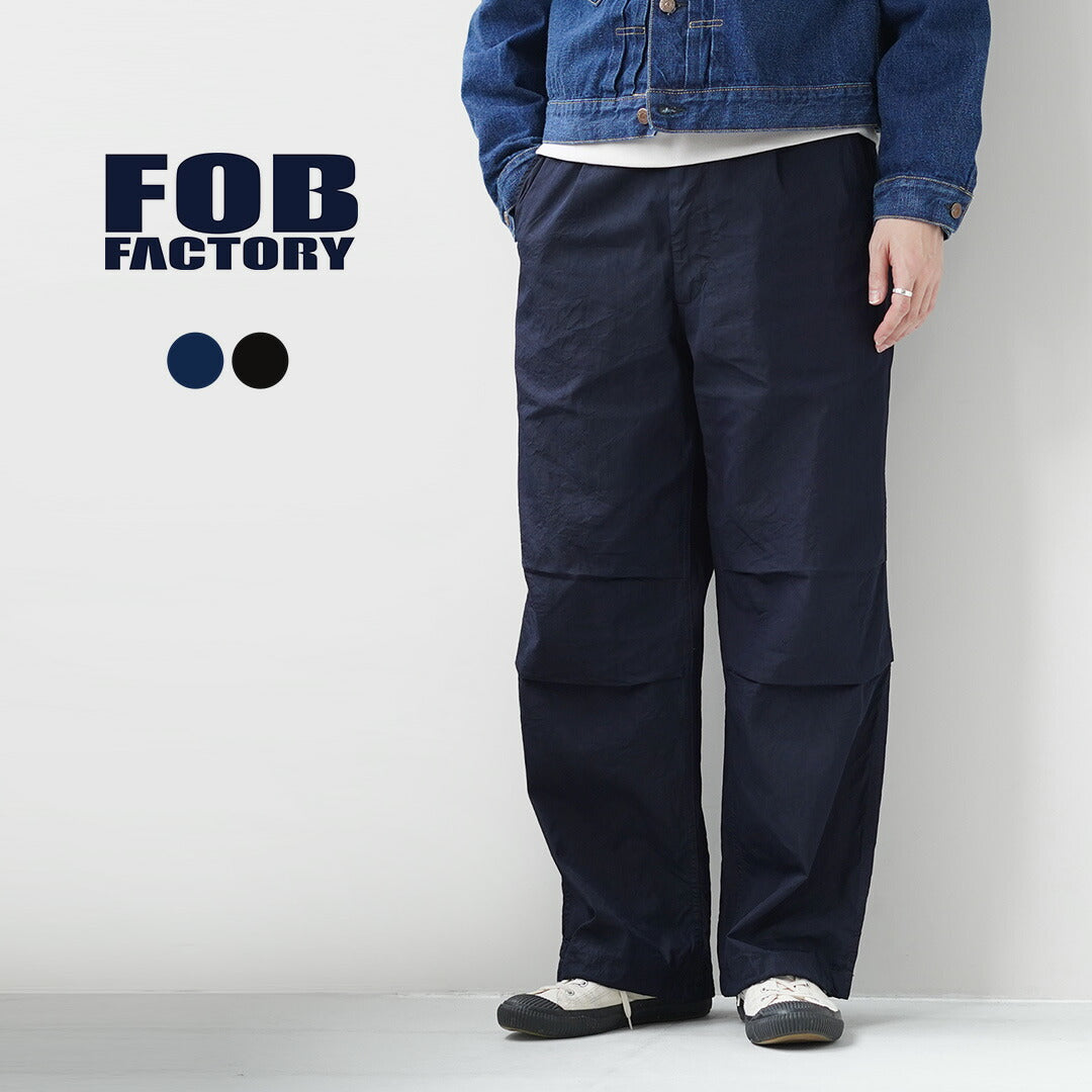 FOB FACTORY / F0545 ID Pantalón deportivo de nailon