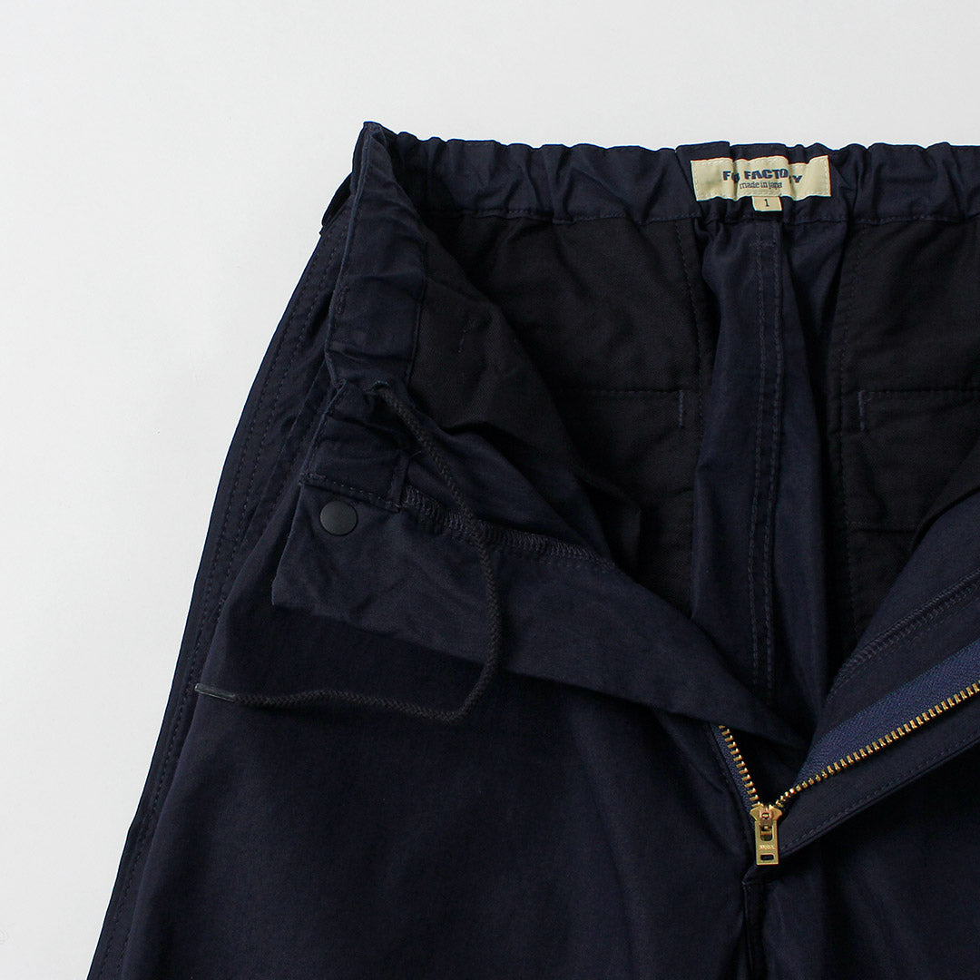 FOB FACTORY / F0545 ID Pantalón deportivo de nailon