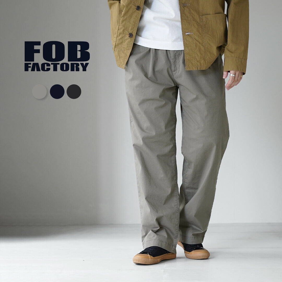 FOB FACTORY / F0549 Pantalon facile en sergé extensible