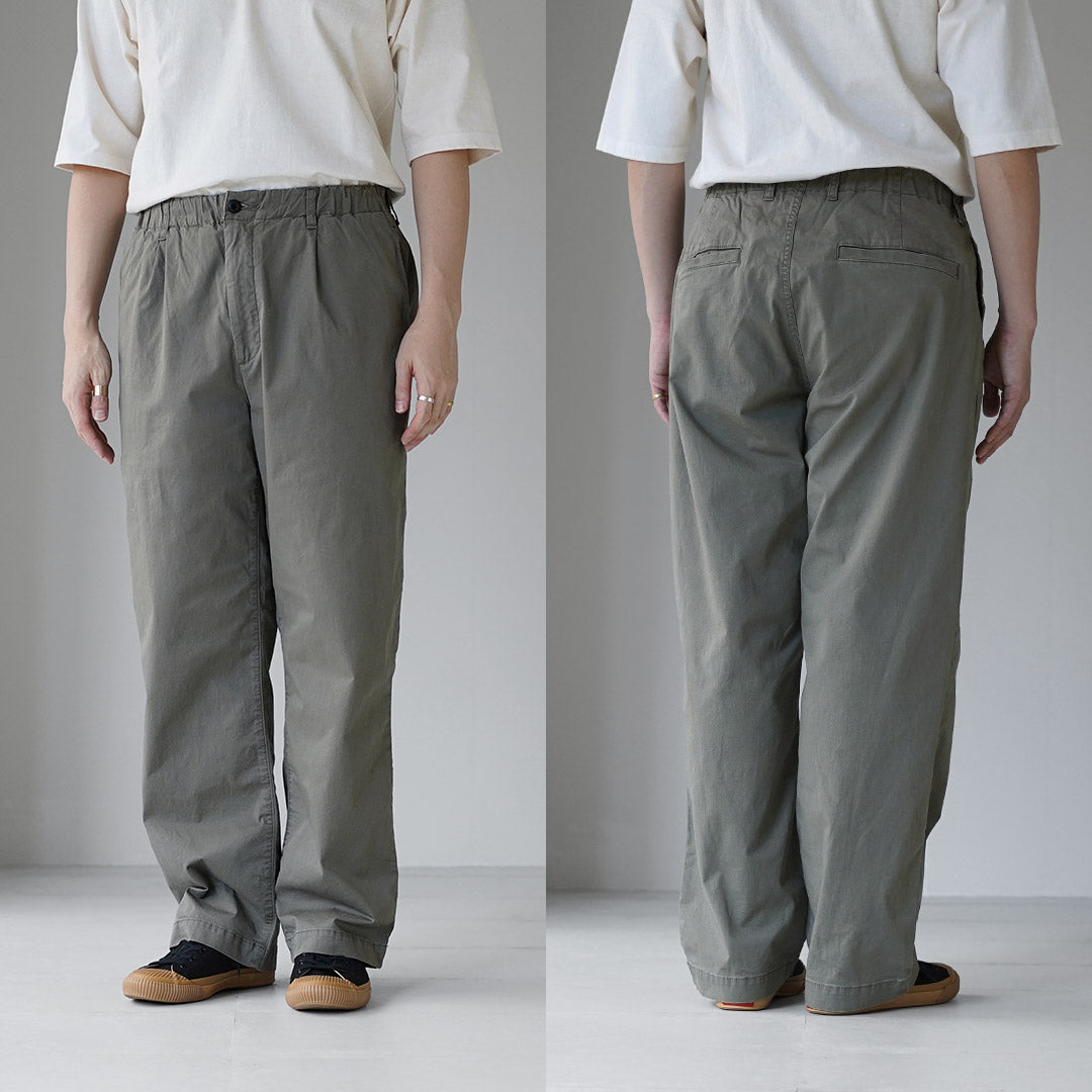 FOB FACTORY / F0549 Pantalon facile en sergé extensible