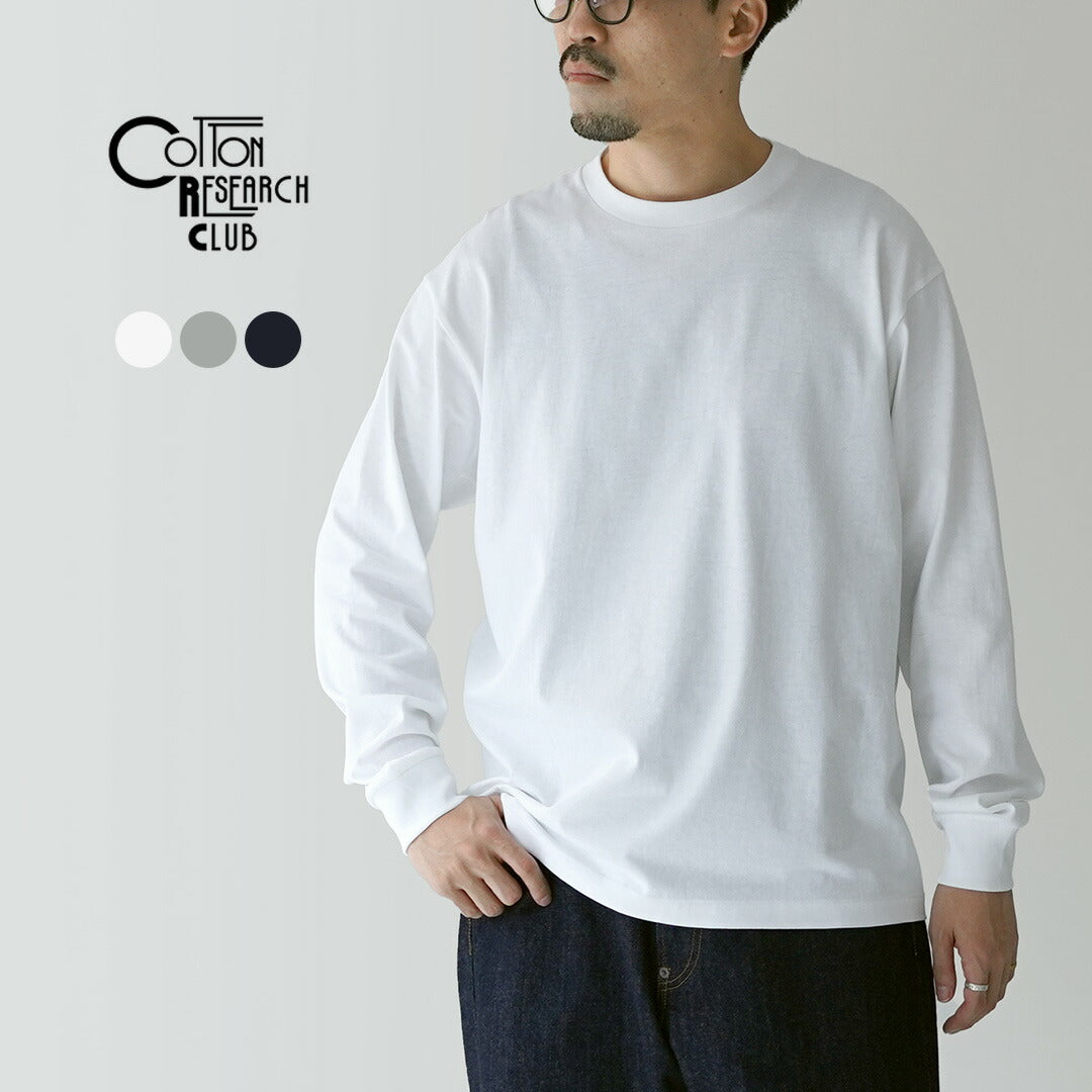 COTTON RESEARCH CLUB / 6.6 oz Long-Sleeved Tubular T-shirt