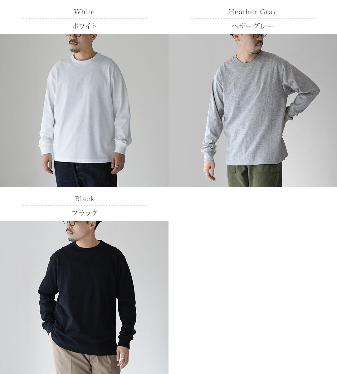 COTTON RESEARCH CLUB / 6.6 oz Long-Sleeved Tubular T-shirt