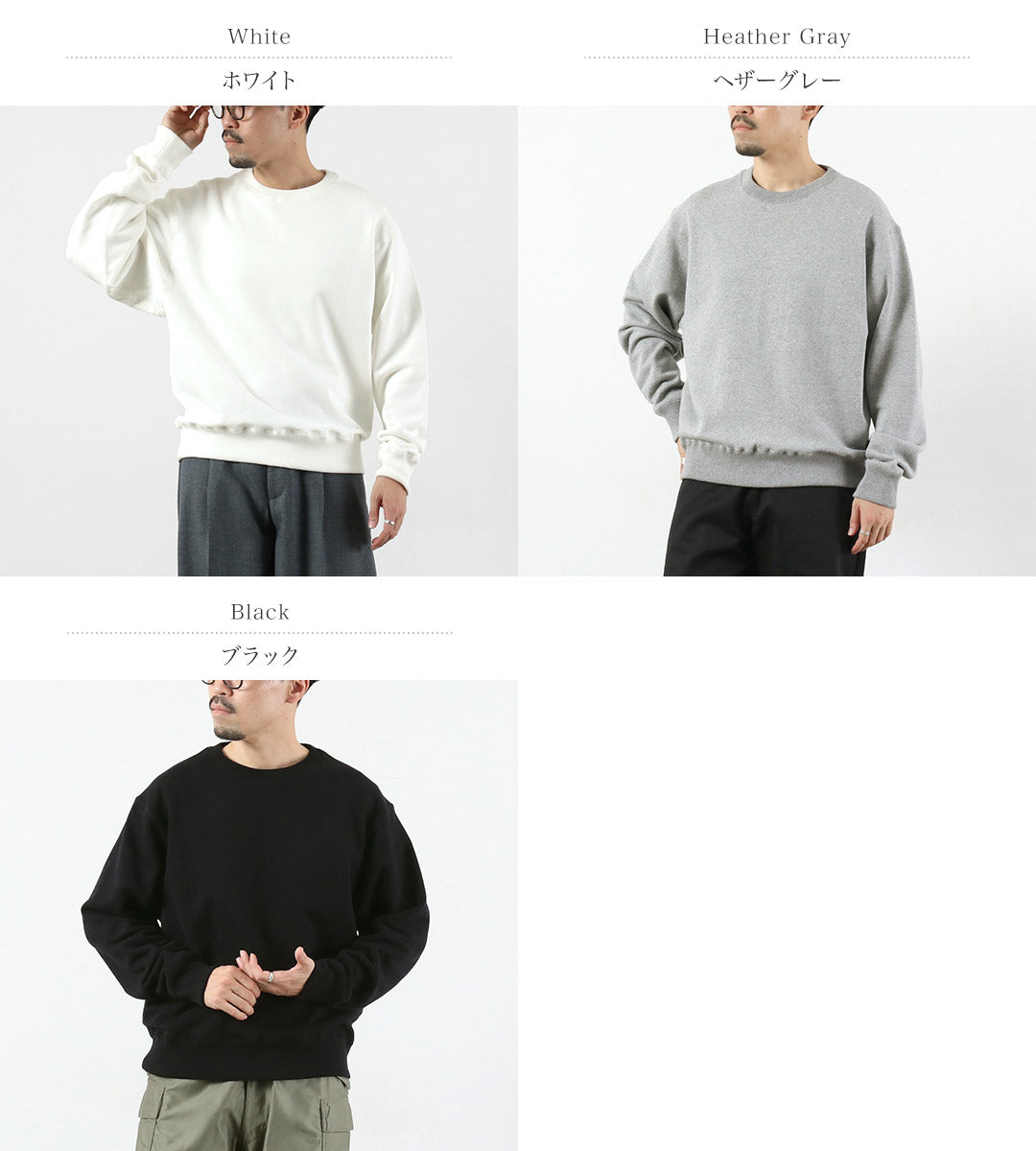 COTTON RESEARCH CLUB / 14 oz. Loopwheel Terry Crewneck Sweatshirt