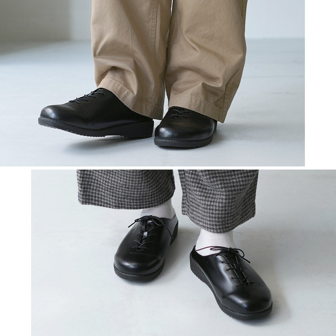 HEP / Koen Koen 繫帶 Sabo