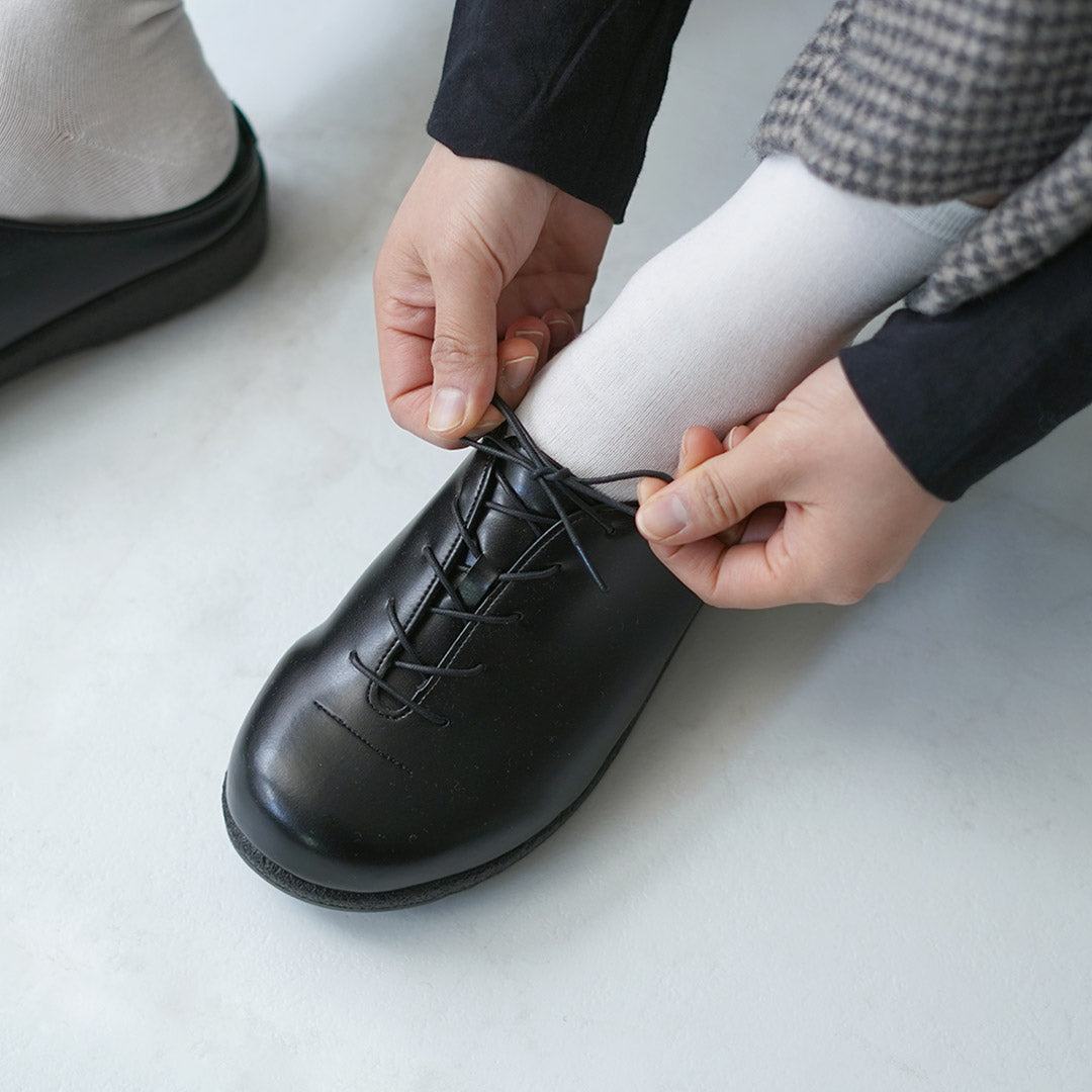 HEP / Koen Koen 繫帶 Sabo