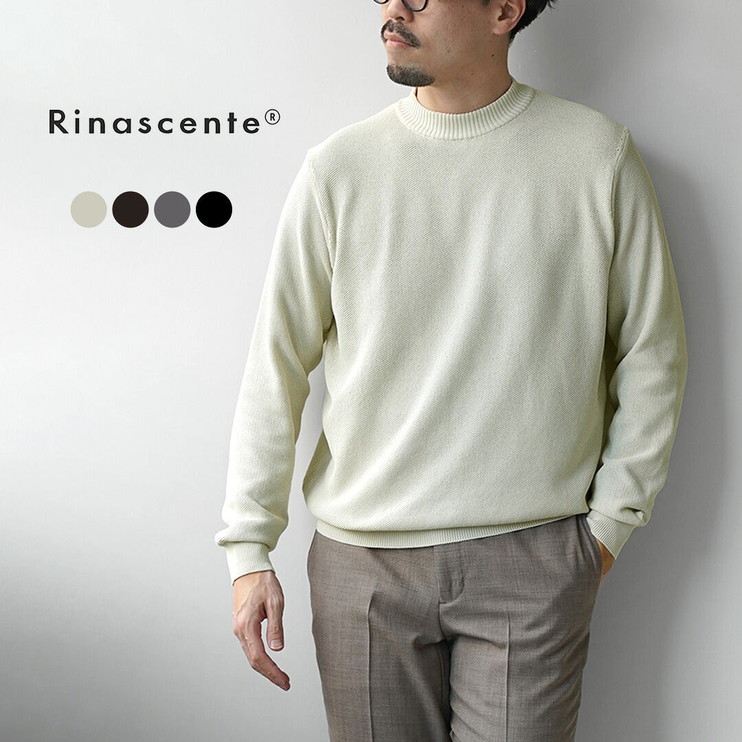 RINASCENTE / 하이브리드 워셔블 카노코 보트넥 긴팔 니트 티셔츠