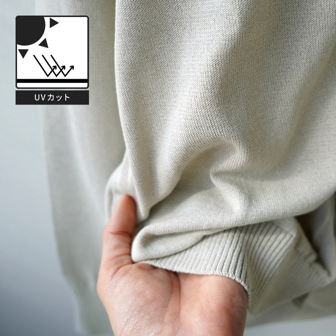 RINASCENTE / Cárdigan híbrido de punto lavable