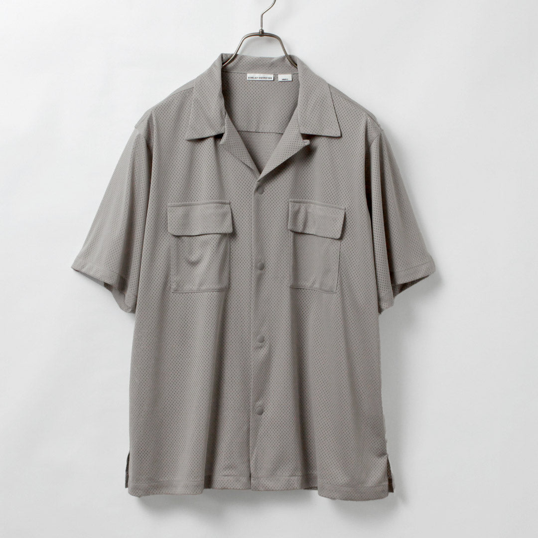 POURVOIRIE DE BURLAP / Chemise de camp en maille