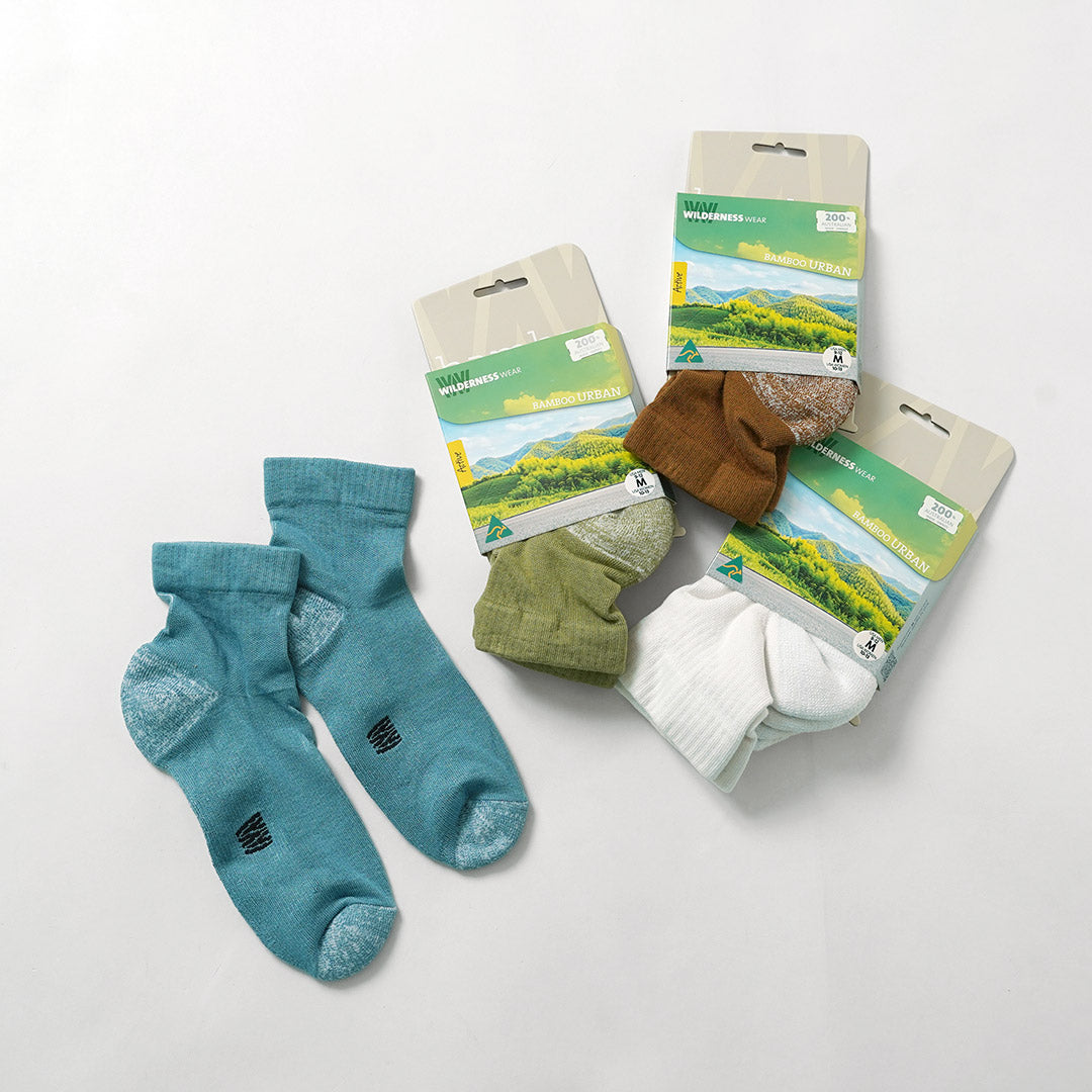 WILDERNESS WEAR / Chaussettes urbaines en bambou