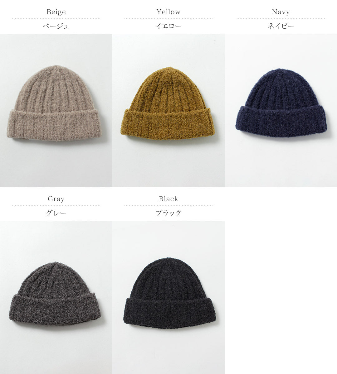 DECKA 优质袜子 / 特别订购羊驼毛手表帽